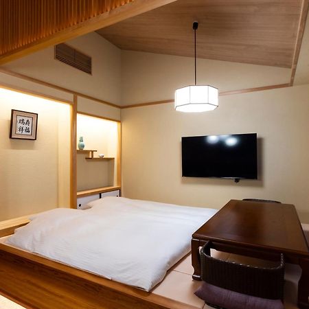 Rinn Gion Shirakawa Kioto Zewnętrze zdjęcie
