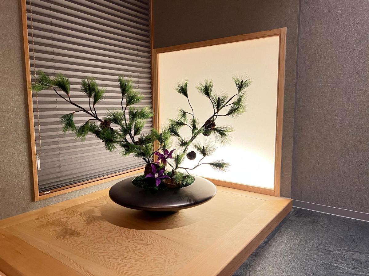 Rinn Gion Shirakawa Kioto Zewnętrze zdjęcie