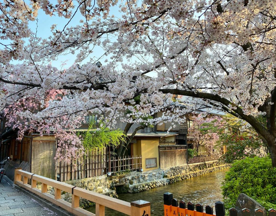 Rinn Gion Shirakawa Kioto Zewnętrze zdjęcie