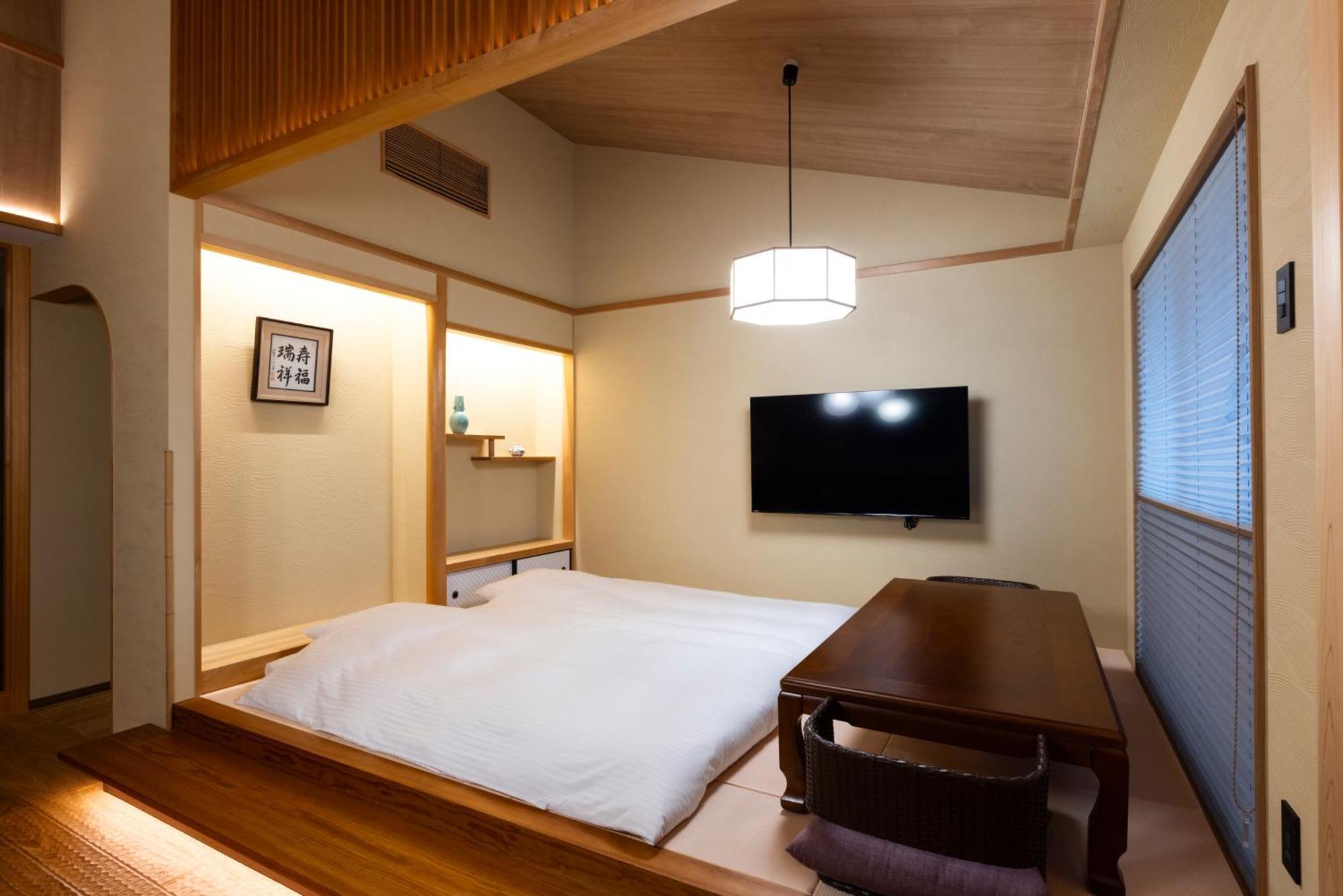 Rinn Gion Shirakawa Kioto Zewnętrze zdjęcie