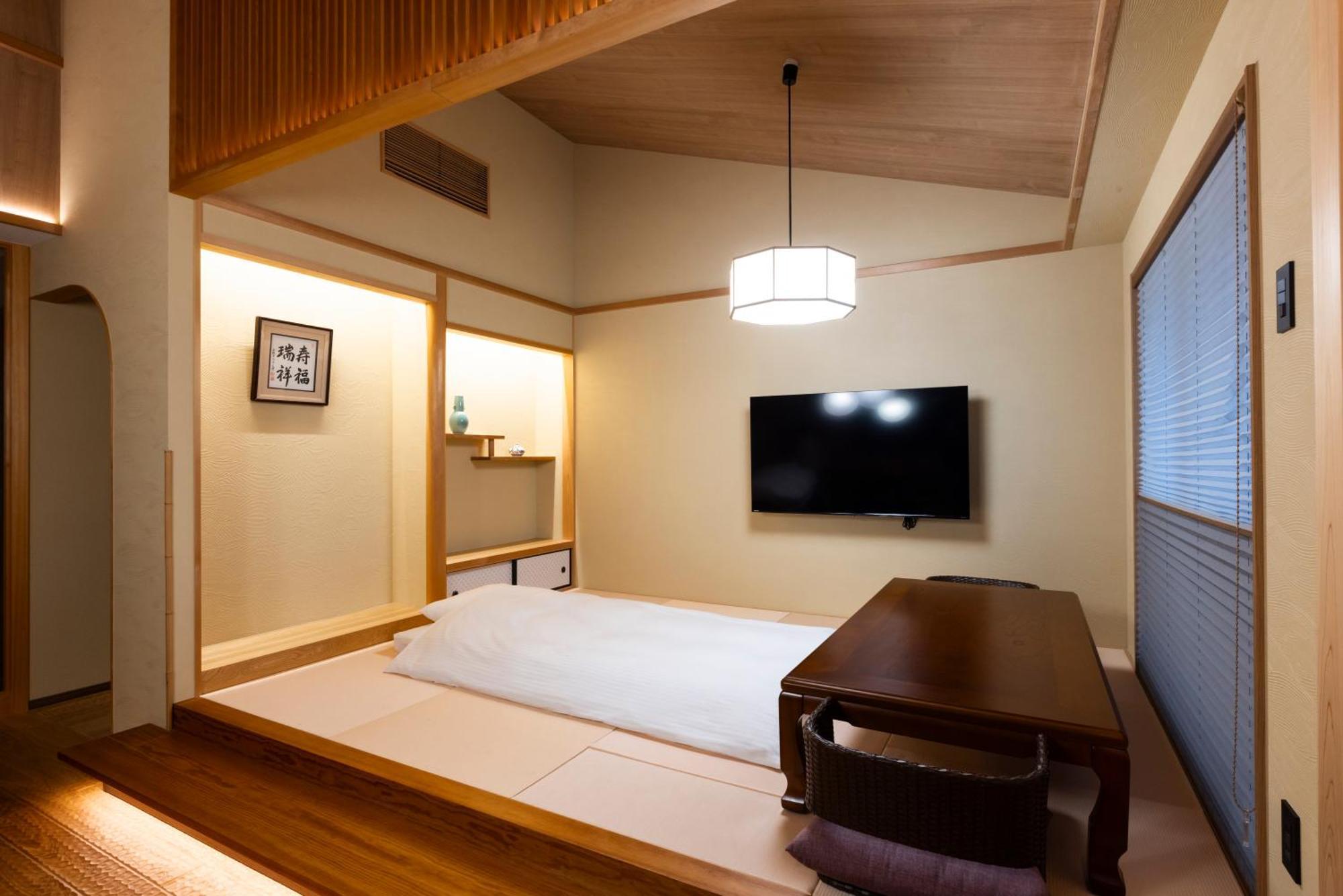 Rinn Gion Shirakawa Kioto Zewnętrze zdjęcie